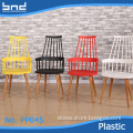 China factory high quality pp plastic armchair for sale